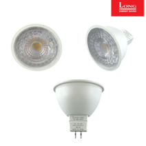 롱 코스모스 LED MR16 12V 5W 집중형 전구색 주백색 주광색 할로겐 MR 램프 대체형 전구, 주광색 (하얀색 형광등 빛)