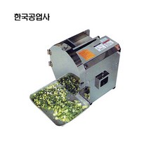 국밥집 식당용 대파절단기 대파세절기 탕파절단기 소, 선택01. 탕파절단기-소