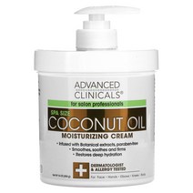 Advanced Clinicals 어드밴스드 크리니컬스 Coconut Oil Moisturizing Cream 코코넛 오일 모이스처라이징 크림 454g, 1팩