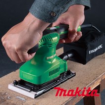 마끼다 사각샌더기 MT923G 180W_(1EA), 개, 없음