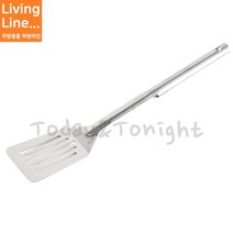 Kitchen 보급형 스텐 뒤집개 업소용 긴 손잡이 뒤지게 생선 계란후라이 뒤지게, ♡스텐 파이프뒤집개♡, [ 1개 ]