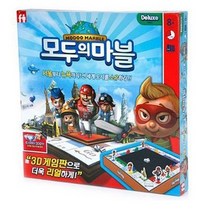 모두의마블 디럭스 보드게임, 혼합색상