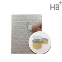 청병 밀봉스티커 / 습기 세이프씰 마개 실링지, 대환용(약240개입)