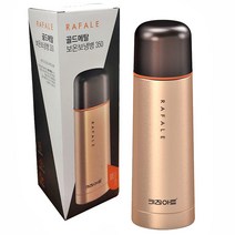 안새는 에스프레소 미숫가루 텀블러 마개 소량제작 다이소텀블러 B30