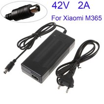 42V 2A 5A 전원 어댑터 유형 공급 충전기 36V 조류 샤오미 라임 M365 점프 스핀 Lyft 라임 S 스킵 Segway Ninebot Escooter, 03 42V 5A_04 AU
