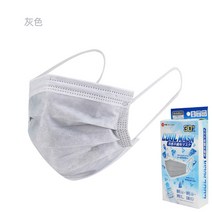 3단 케이스 본량 새원한느낌 한차례 성빙감천 프리다이빙마스크, T04-대인그레이(30알상자