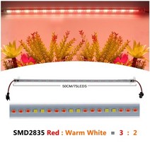 식물등 스탠드 지도한 성장 빛 220v 75 leds 50cm 실내 꽃 선반 식물 성장을 위한 eu 마개 sunlike 가득 차있는 스펙트럼을 가진 지도된 성장 관 2-12pcs., 3 빨간색 2 따뜻한 흰색, 12개 세트