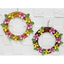 봄꽃 원형 벽걸이 종이리스만들기 5인 3월학습 미술교재 방과후 돌봄 창체 수업활동 유치원