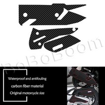 오토바이 탄소 섬유 연료 세트 스티커 스쿠터 탱크 보호대 커버 데칼 액세서리 혼다 Pcx 160 Pcx160 2021, 07 Carbon Fiber