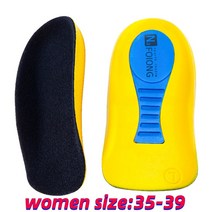 편안한 스포츠 신발 깔창 밑창 탈취제 플랫 아치 평발 패드 발뒤꿈치 탄성 피팅 기술, 39-40, yellow women
