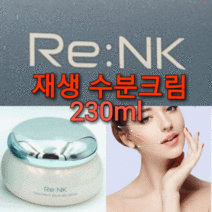 리엔케이 리프팅 수분크림 230ml/피부기능업 트리트먼트, 230ml 2개