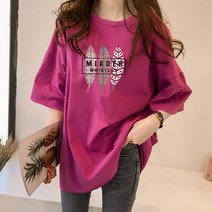 [오늘발송] 스타일아유 아로하 나뭇잎 프린팅반팔박시티셔츠[AXG6TS932A]