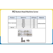 M2 M2.5 M3 M4 M5 M6 황동 인서트 너트 세트 열용융 스레드 구리 널링 삽입 또는 볼트 3D 프린터 모음 키, [07] M2 bolt bolt 1set