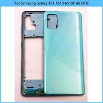 삼성 호환 갤럭시 A51 A515 A515F A515FN 배터리 후면 커버 플라스틱 하우징 케이스 미들 프레임 섀시 볼륨 사이드 키 교체, 03 Black