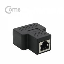 Coms 커플러(RJ45) FT형 8P8C 고급형 Black, 본상품선택