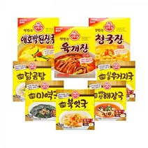 오뚜기 간편 즉석국 8종 (미역+우거지+닭곰탕+북어+버섯+육개장+청국장+애호박) DM1095344 14, 1세트1095344 14