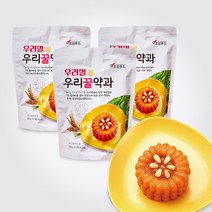 전통 우리밀 국산꿀로 만든 우리 꿀약과 250g x 3봉 세트, 우리 꿀 약과 250g x3개 세트