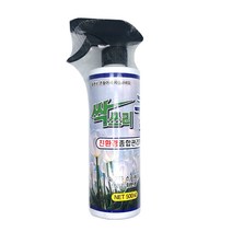 모두다 친환경 종합관리제 원예용 식물살균제 싹쓰리균(500ml)