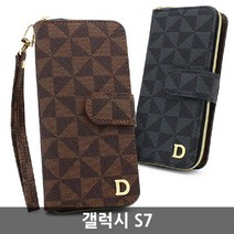 B2M 제작 핸드폰케이스 사이트 S7 디자인 앤티크 갤럭시 버팻 귀여운 5W4A8EB1