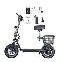 전동 스쿠터 BOGIST M5 PRO 500W 전기 45 KM/H 바구니 포함 조절 시트 남녀공용 성인용 접이식 전자, [01] M5 Pro Escooter