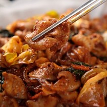 늘바른 왕십리 야채곱창600g이상(1+1)총2팩