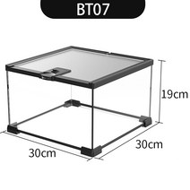 DJ 테라리움장 30*30*20cm BT-07 (거북이어항 어항 파충류사육장)