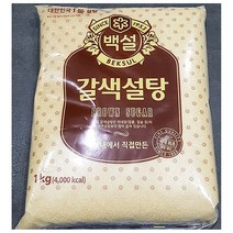 황설탕(백설 1K)X16 /식당용 /식자재, 1