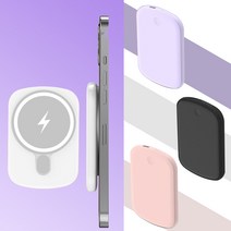 Magsafe 마그네틱미니 무선 파워 뱅크 5000mAh 10000mAh 고속 충전 20W 보조배터리, 핑크