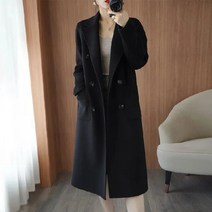 Prosekor 여성 롱코트 겨울 빅사이즈 캐시미어 코트