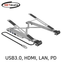 NETmate Type-C 노트북 X 스탠드/NM-MHS02/C타입/HDMI+기가 랜포트+USB3.0 4포트+100W PD 충전/4K UHD 30Hz/알루미늄 소재/5단계 각도 조