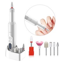 keka 무선 네일 드릴 머신 손톱 정리기 LED 화면 속도&방향 조절 Type-C 충전 받침대 가정용, 4210