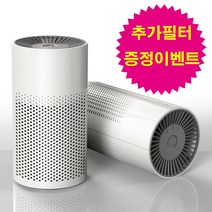 [필터추가] BATU 미니 공기청정기 USB 원룸 사무실 유모차 독서실 차량용 선물용, 바투 공기기청정기 BT03+필터