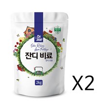 누보 NOUSBO 닥터조 잔디비료 2kg x 2개