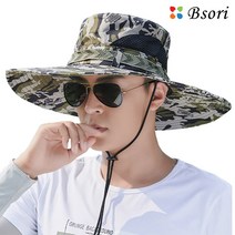 클래식 사파리모자 4종_큰챙모자 등산모자