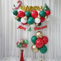 연지마켓 크리스마스 파티 용품 풍선, 5-1.크리스마스 레터링풍선 풀세트