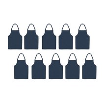 손님용 목걸이형 앞치마 6컬러 [식당용/주방용/위생용/목걸이형/미니 앞치마], 10개, 네이비