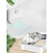 고양이 탈취제 강아지 반려동물 청정기 스마트 화장실, 1.악취청정기