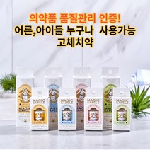 고체 치약 씹는 가글 휴대용 일회용 씹는치약껌 씹어 먹는고체치약캔디 고체치약, 시원한 아이스쿨