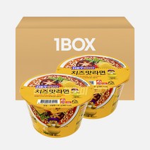 HEYROO 치즈맛라면 12개입 (1BOX)