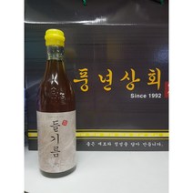 통들깨100% 진짜 방앗간 들기름 350ml