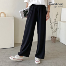 커스텀에이블 심플 레이온 와이드 밴딩 팬츠 C2204PT026B