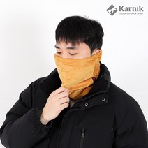 카르닉 극세사 넥워머 EMN