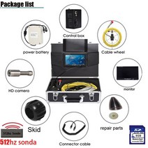 배수관소형카메라 방수초소형카메라 hotsell 7inch 1080p 23mm 512hz sonda 송신기 파이프 하수 검사 비디오 카메라 배수 검사 시스템 512 hz 로케이터, 512hz 키트, 30m