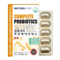 네이처랜드 - 컴플리트 프로바이오틱스 500mg x 60캡슐, 1box