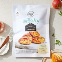 CJ 고메 베이커리 애플파이 즉석식품 냉동식품 360g 1세트, 8세트