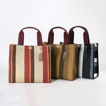 여성 스트라이프 토트백 패브릭 미니 스퀘어 사각 손목 가방 데일리 마실 30대