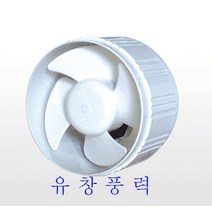 LDINC LD-P150-1 LD-P200-1 환풍기 천장용환풍기 욕실용환풍기 디퓨져팬 바람돌이