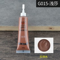 스크래치 페인트 복구 제거 단단한 목재 가구용 수리 페인트 27 색 퍼티 페이스트 도어 바닥 스크래치, 17 12, 1개