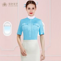 승무원복 항공사 승무원 유니폼