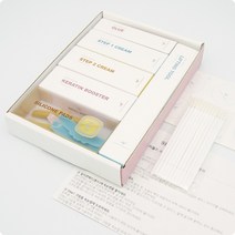 실키롤즈 속눈썹펌 키트 베이직 세트 (10회분) + 사은품 3종 - 케라틴 영양펌 셀프 파마 재료